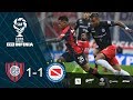 #CopaSuperliga: Resumen De San Lorenzo - Argentinos Juniors
