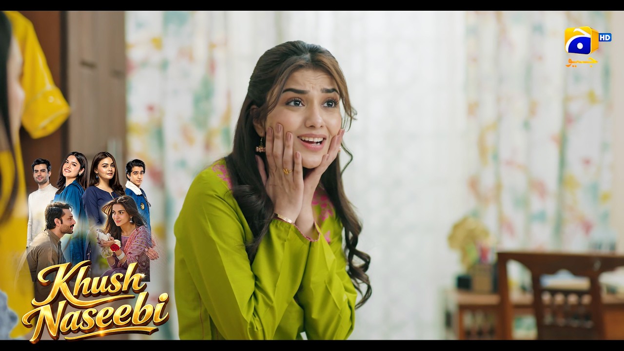 Kichen Se Bahar Bhi Aik Dunya Hai || Khush Naseebi || Har Pal Geo