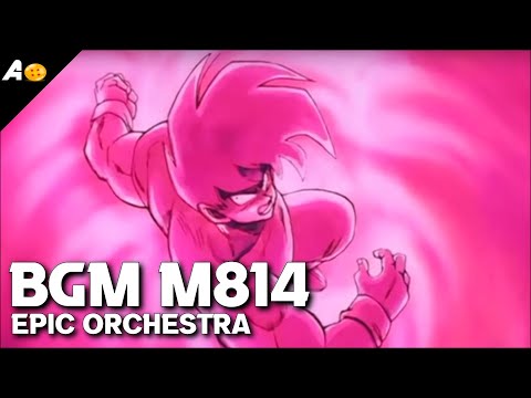 Dragon Ball Z Epic Orchestral Soundtrack - The Fearsome Ginyu Special Corps