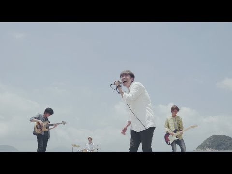 Comma - Summer Song MV