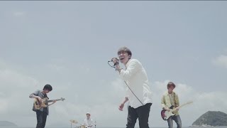 Comma - Summer Song MV