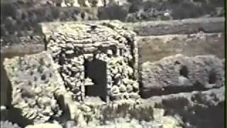 1972 baja trip part one