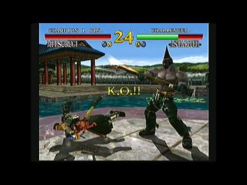 SoulCalibur Dreamcast