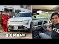 Life Mein First Time Electric Car Chalai 3 Crore Ki Car