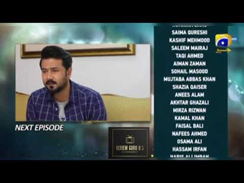 Baylagaam Episode 54 Teaser 27th November 2023 HAR PAL GEO | Review Guru 8.5 | Pak drama