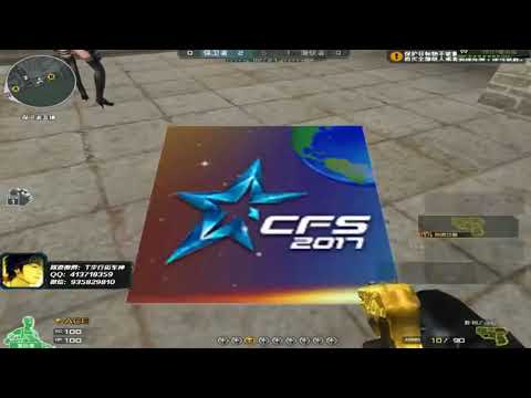 CrossFire: Barrett Born Beast  Black Widow S&D - qinshouju#29