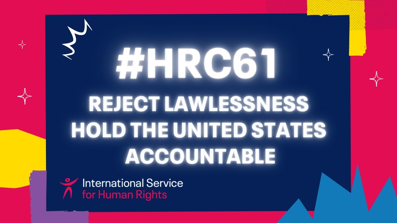 #HRC61: Reject lawlessness, hold the United States accountable