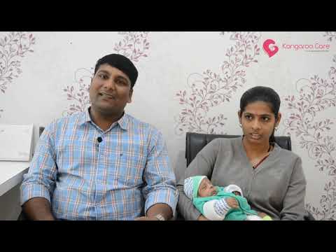 KangarooCare - Women and Children Hospital