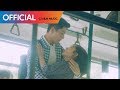 Gu9udan - Perhaps Love
