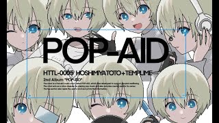 星宮とと+TEMPLIME 初の主催イベント！FIRST PARTY POP-AID 開催決定！