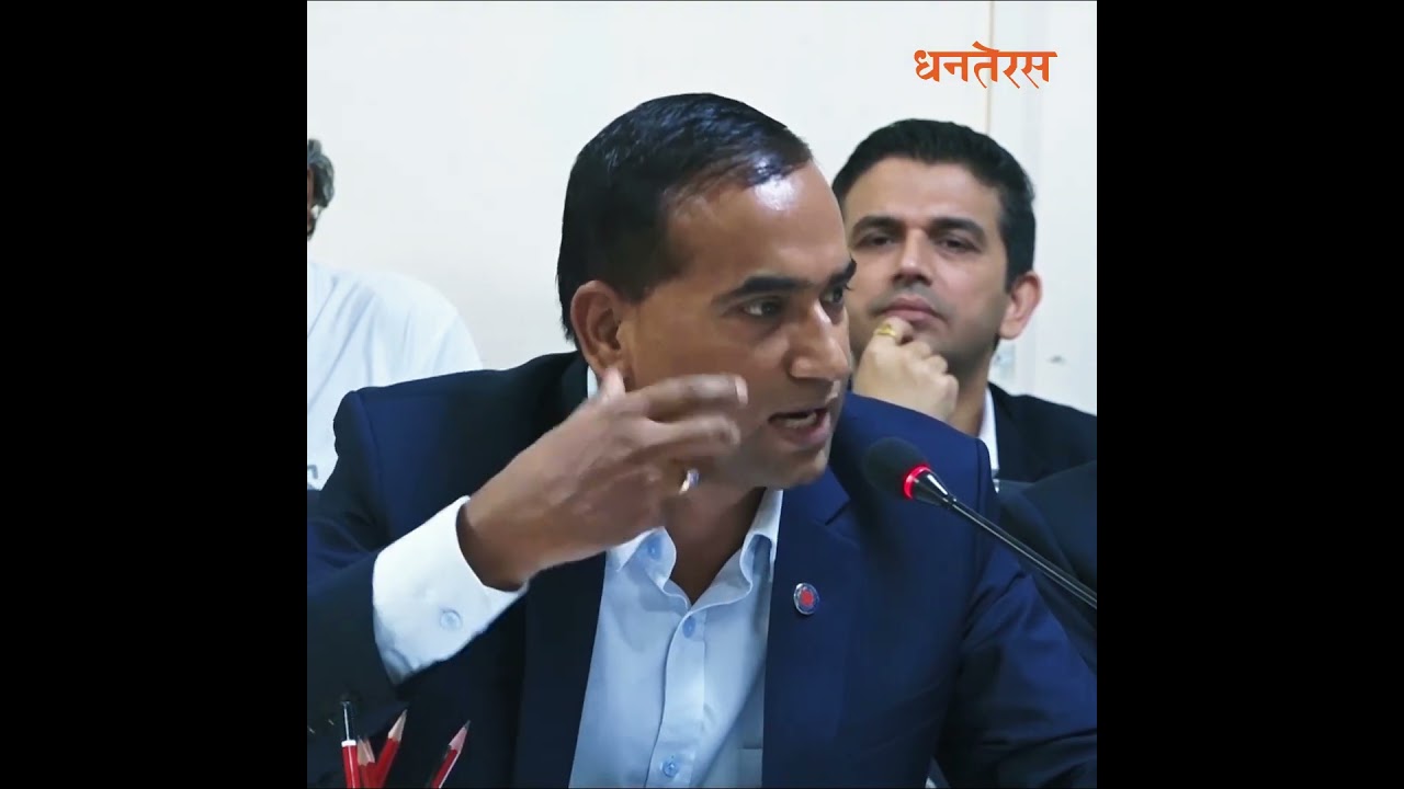 Dhanateras