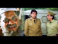 मिथुन की सबसे खतरनाक पुलिसवाली मूवी Gune
