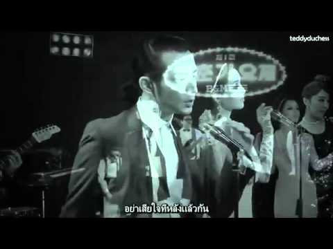 MV] Verbal Jint  (Feat  Ailee)  if it ain´t love