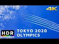 4K HDR Jet Show At Tokyo Olympics 2020 Opening Ceremonies Blue Impulse