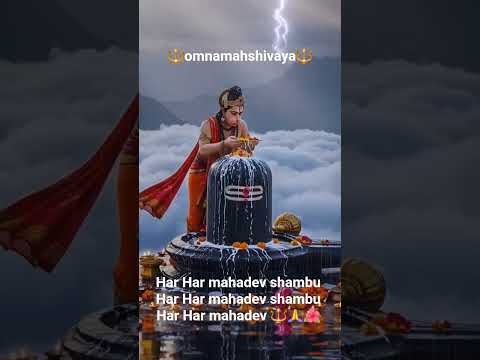 #omnamahshivaya #harharmahadevshambu #mahadevstatus #mahakaleshwar #pradipta