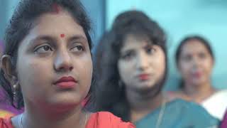 বিউটিফিকেশন