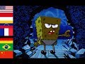 Shut Your Mouth You Mediocre Clarinet Player In 26 Different Languages