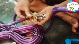 কিভাবে ফুটপাম্প স্প্রেয়ার সেট করবেন