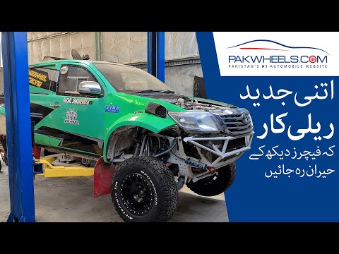 Faisal Khan Shadi Khel | Rally Driver Garage Tour | PakWheels