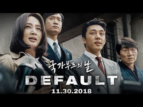 Default (2018) Official Trailer
