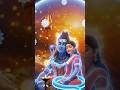Shiv Vivah Shortvideo Shiv Vivah Mahadev Shankar Bholenath Music New Shorts Ytshorts