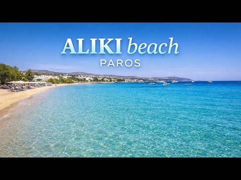 ALIKI beach - PAROS island (Grecia) isole Cicladi. Isola di Paros. #paros #greece