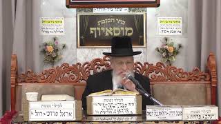 הרב שלמה בויאר   אקטואליה ופרשה   מוסאיוף (בית הכנסת מוסאיוף - ערוץ חדש) - התמונה מוצגת ישירות מתוך אתר האינטרנט יוטיוב. זכויות היוצרים בתמונה שייכות ליוצרה. קישור קרדיט למקור התוכן נמצא בתוך דף הסרטון