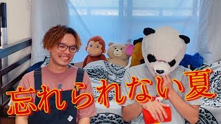 【思い出】介護福祉士の2人がこの夏を振り返りトーク！！