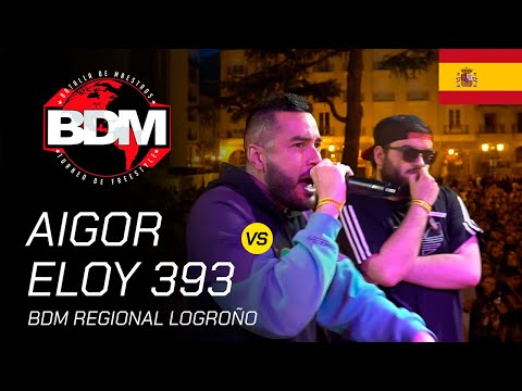 ELOY 393 VS AIGOR - SEMIFINAL BDM LOGROÑO 2019