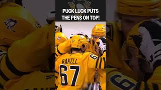 Gotta be GOOD to be LUCKY ????