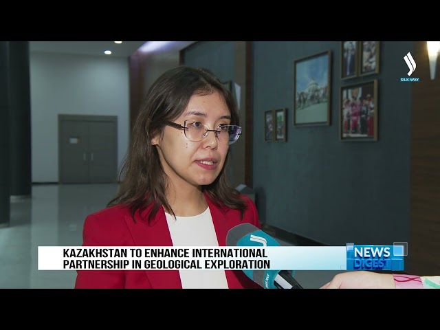 Казахстан усилит Международное партнерство в области геологоразведки