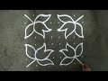 Latest beautiful dots rangoli designs 8×8 dots kolam | latest muggulu designs | thipkyanchi rangoli