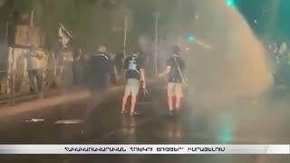 Հակակառավարական ցույցեր՝ Իսրայելում