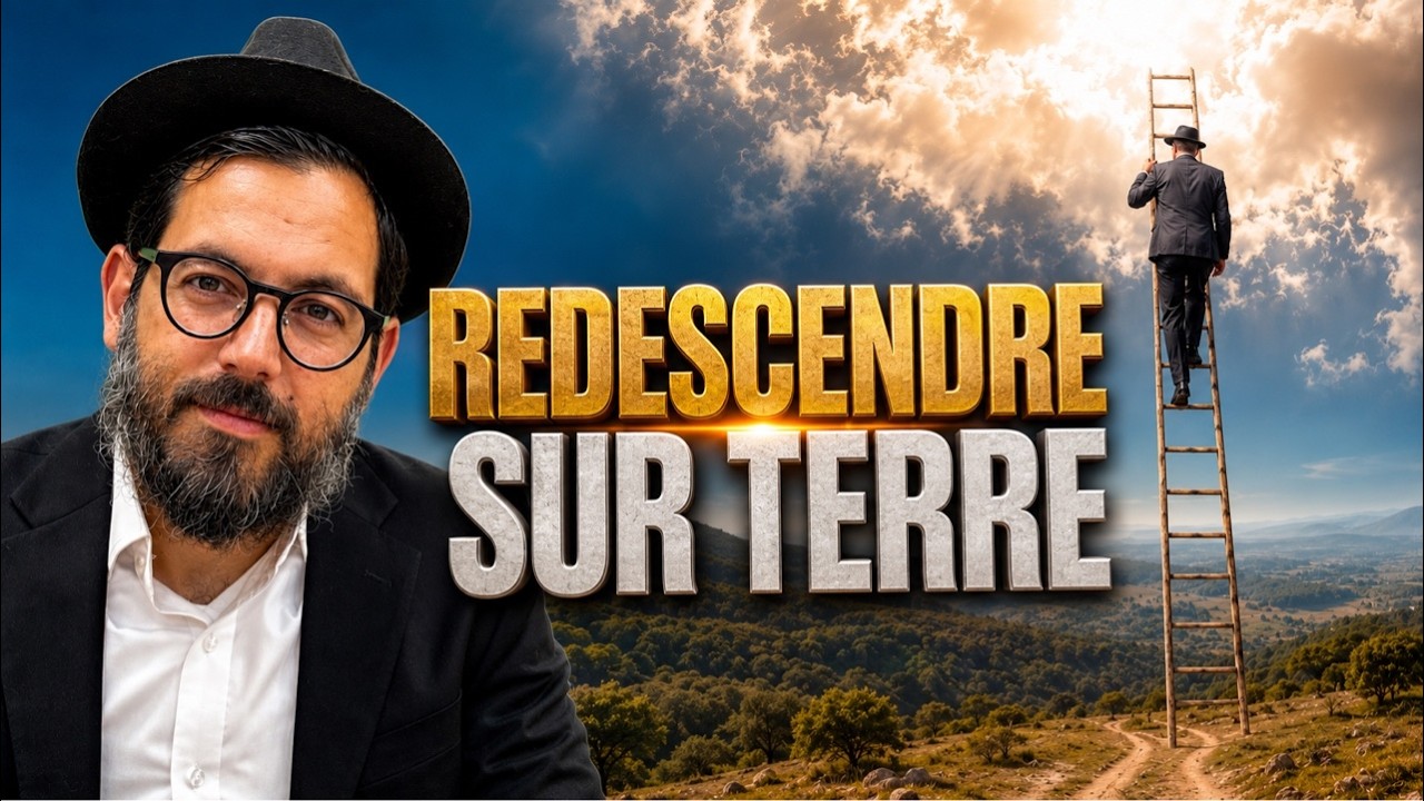 Redescendre sur terre