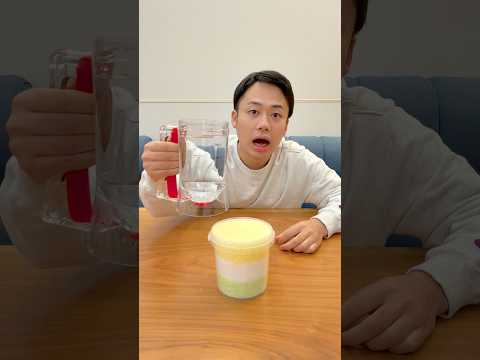 何色になるかわかる？