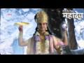 Om Namo Narayana DKDM Song