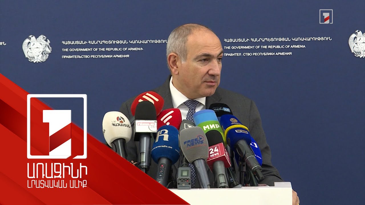 Անտեղի հարկված ամեն մի լուման կվերադարձվի տնտեսվարողին. վարչապետ