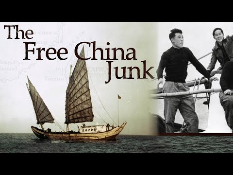 The "Free China" Junk [OFFICIAL TRAILER]