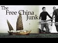 The Free China Junk OFFICIAL TRAILER