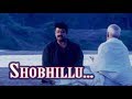 Shobhillu Chandrolsavam Malayalam Movie Song Mohanlal Meena