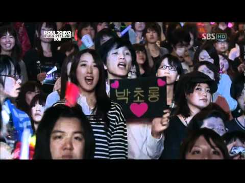 111225 A Pink - I Don't Know HD