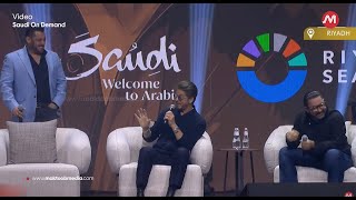 Download lagu शाहरुख, सलमान खान और आमिर खान रियाद में फिर से मिले | रियाद जॉय फोरम 2025 में पूरा इंटरव्यू mp3 Download lagu शाहरुख, सलमान खान और आमिर खान रियाद में फिर से मिले | रियाद जॉय फोरम 2025 में पूरा इंटरव्यू mp3