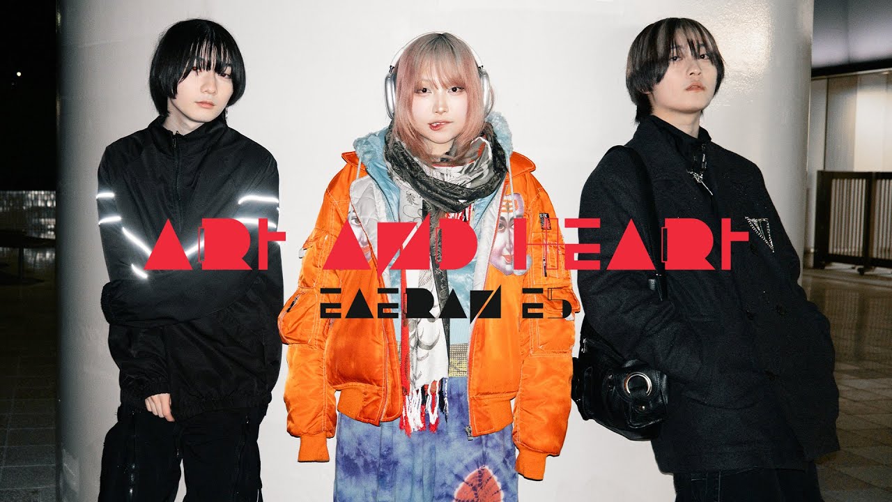 EAERAN & e5 : ART AND HEART  『コラボしたきっかけ』