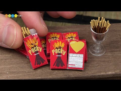 DIY Fake food - Glico Style Miniature Pocky　グリコポッキー風のミニチュアスティック菓子作り Video