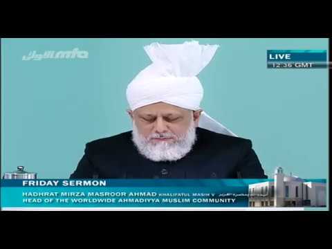 (Urdu) Friday Sermon 22 October 2010 Part 3/5
