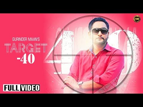 Target 40