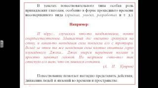 Ссылка