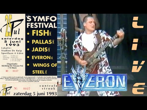 EVERON - Shadowboxing - live at SYMFO FESTIVAL, PUL25, June 05, 1993