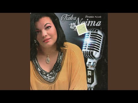 Men kh'rebtili fi Aâkli