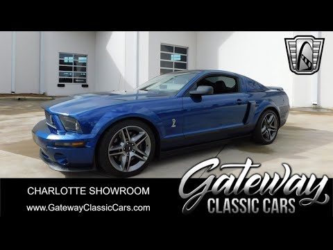 2008 Ford Mustang (CC-1844517) for sale in O'Fallon, Illinois